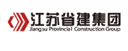 天台省建集团