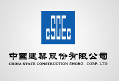 天台中建集团