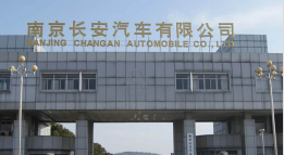 天台外墙防水