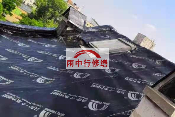 天台屋面防水材料选用常见问题