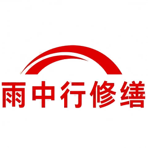 天台屋面防水节点防水常见问题（渗漏高发区）