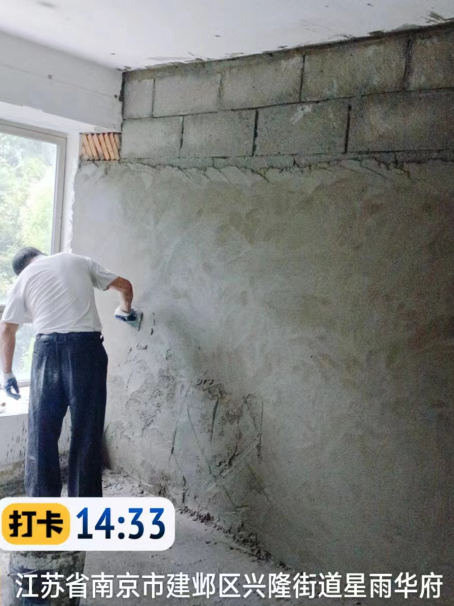 天台墙面瓦工